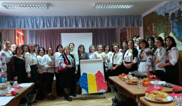 Cerc pedagogic