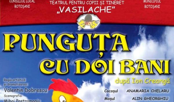Punguta cu doi bani_1