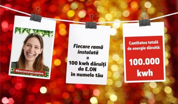 vizual Daruieste Lumina