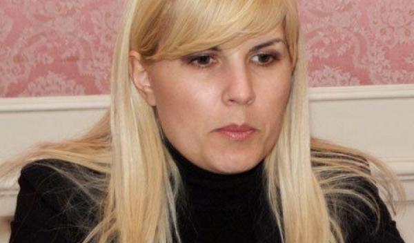 elena udrea