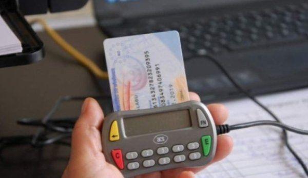card_de_sanatate
