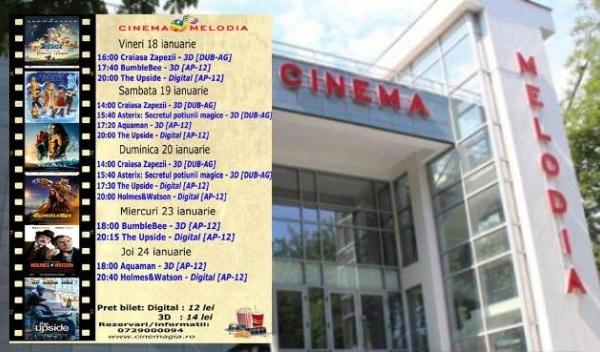cinema
