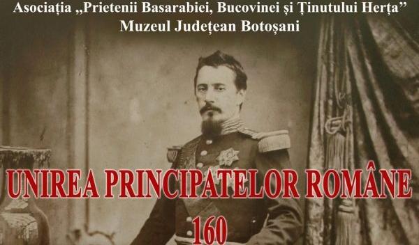 UNIREA   PRINCIPATELOR_2019