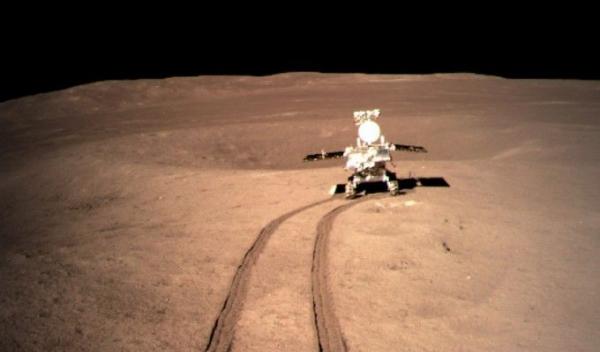 Seminte pe luna