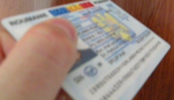 carte-de-identitate