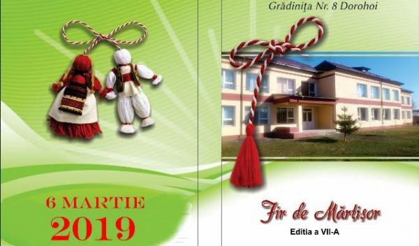 Gradinita 8 Dorohoi - Fir de Martisor