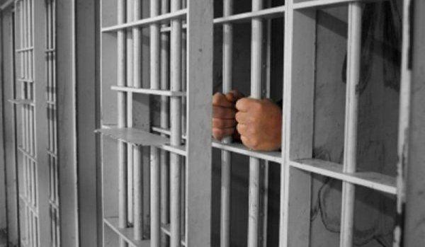 incarcerat