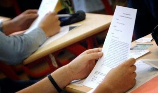 examen