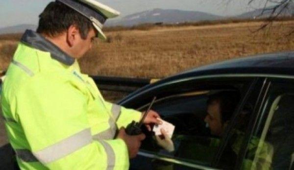control politie