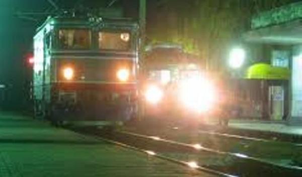 tren
