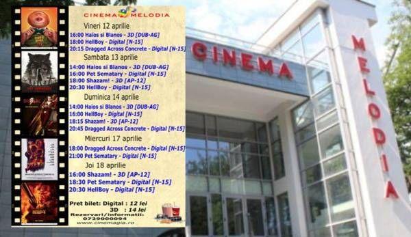 cinema