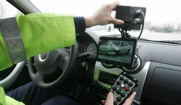 radar-politie