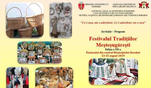 afis mestesugari