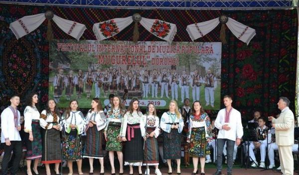 Festivalul Mugurelul