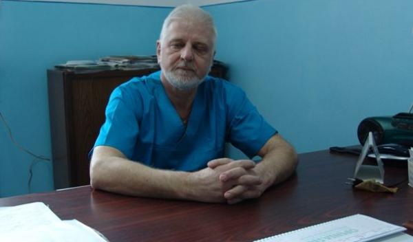 Vamvu Emilian Dorohoi