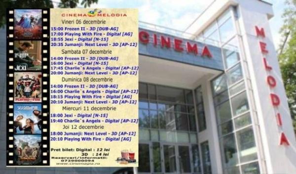 cinema
