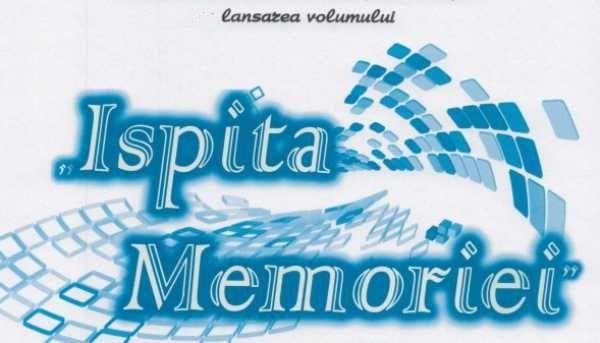 Gica Manole