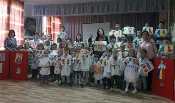 unirea 11