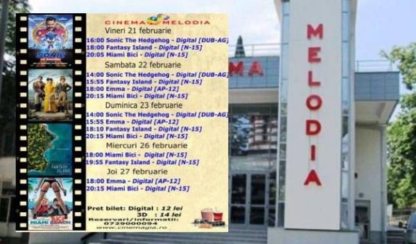 cinema