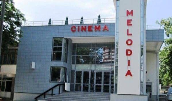 cinema