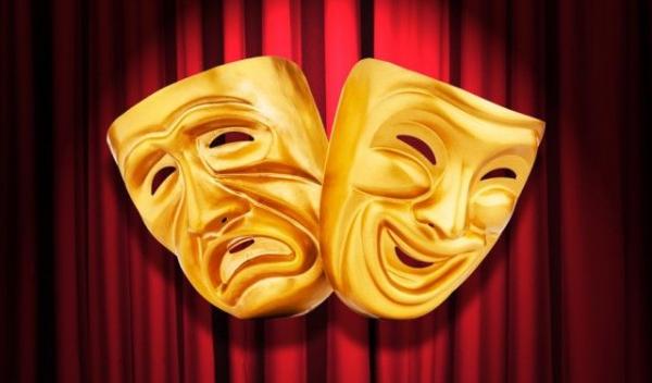 Teatru