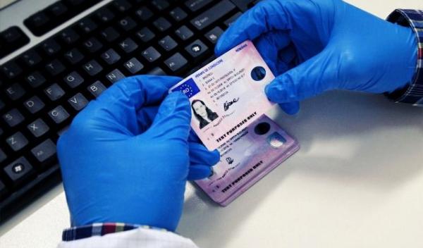 permis-2