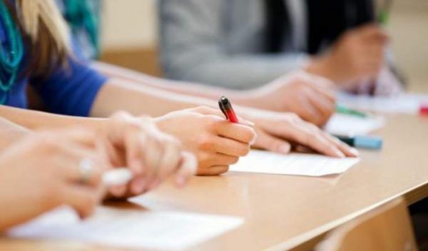 examen-facultate
