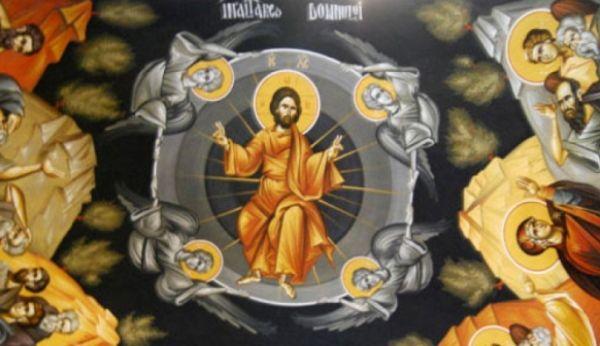 inaltarea_domnului