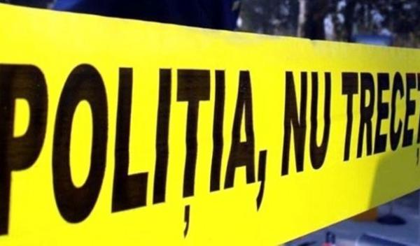 Politia nu treceti