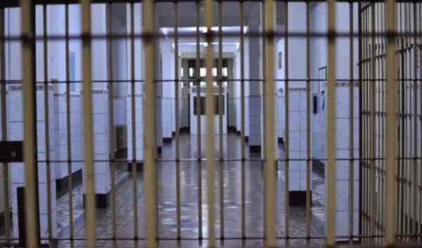 Penitenciar