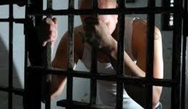 penitenciar