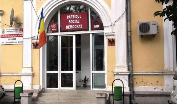 psd-botosani-sediu