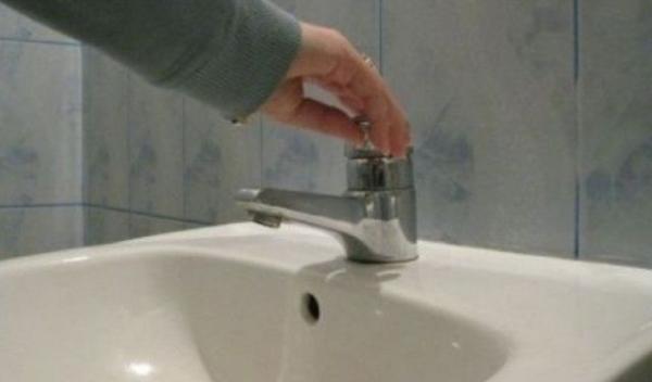 apa-oprita