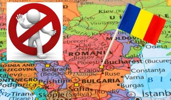 romania interzisa