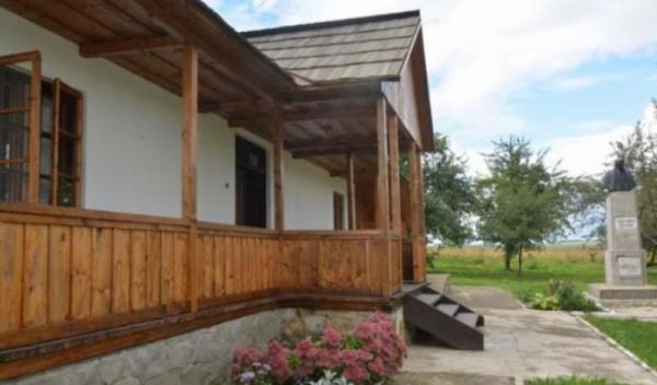 Casa Memoriala George Enescu - Liveni