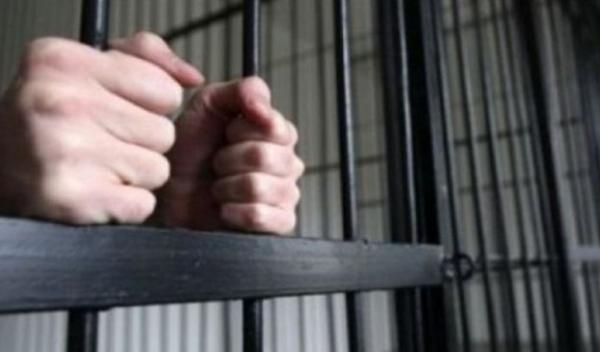 incarcerat