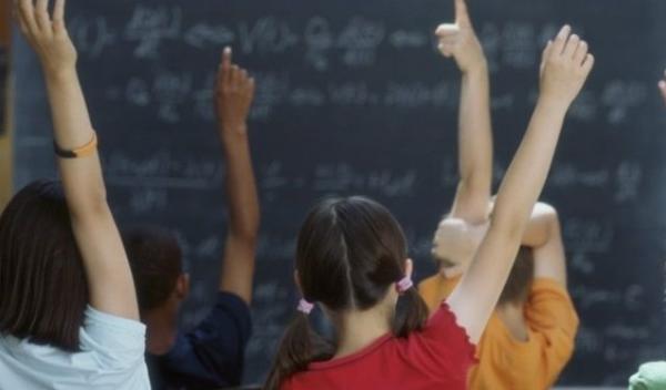 Sprijin educational