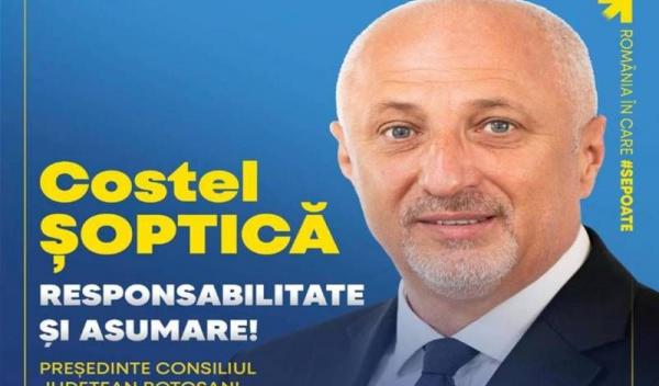 soptica