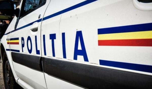 politiamasina