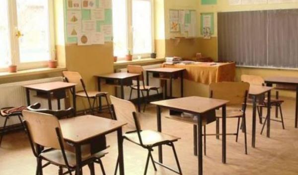 Sala de clasa