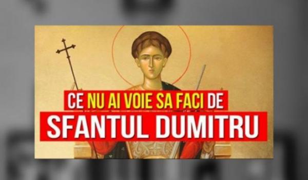 Sf_Dumitru