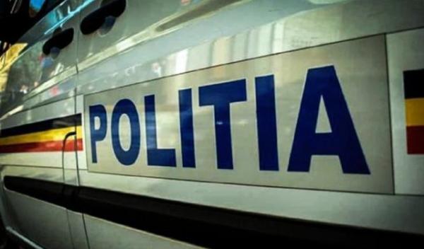 politia
