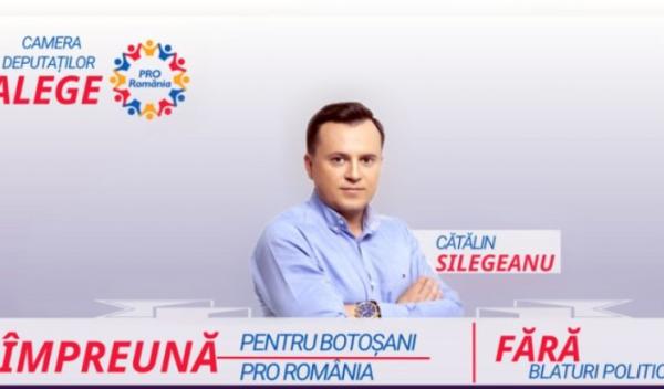 Silegeanu