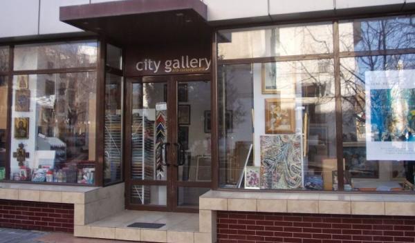 City Gallery