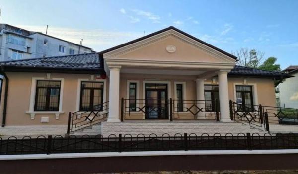 inaugurare