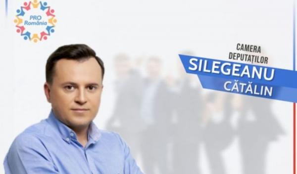 catalin-silegeanu