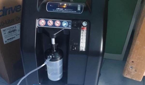 Concentrator oxigen