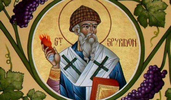 interzis Sfantul Spiridon