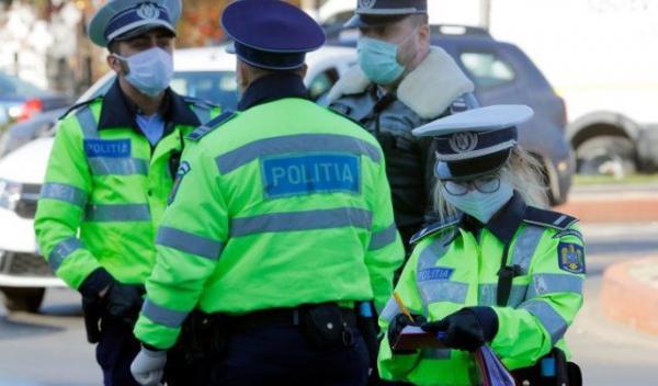 actiuni politie