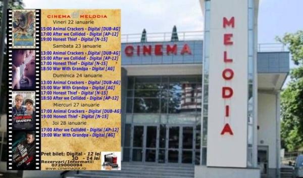 cinema